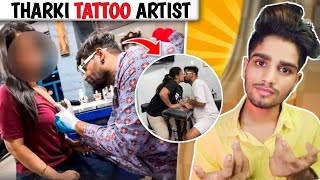 THARKI TATTOO ARTIST 😂  Mhesh Chavan Roast [upl. by Gerik]