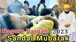 Nagore Dargah Urus Sandal 2023  Nagore Dargah Festival Nagore Sharif நாகூர் Nagore Dargah Kalifa [upl. by Toney]