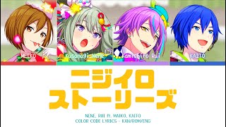 【PROJECT SEKAI】ニジイロストーリーズ Nijiiro Stories 『Nene Rui × MEIKO KAITO』『KANROMENG』 [upl. by Alleber]