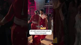 sonakshisinha zaheeriqbal shatrughansinha nikah weddingday weddingplanner shadi nikah [upl. by Notsuoh]