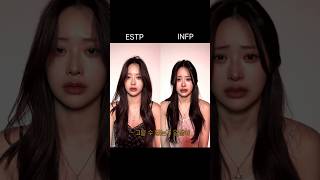 Estp Vs Infp 이별 받아들이는 차이 [upl. by Mhoj]