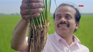 FMC Ferterra® in Paddy TVC  Telugu [upl. by Yamauchi]