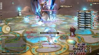 FFXIV Stormblood  Lakshmi  Emanation Extreme Red Mage POV [upl. by Ecyak956]