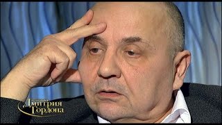 Виктор Суворов quotВ гостях у Дмитрия Гордонаquot 44 2016 [upl. by Binette]