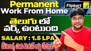 Permanent Work from Home jobs  Telugu Jobs  Latest Jobs in Telugu 2024  Telugu Translator job [upl. by Ahsia535]