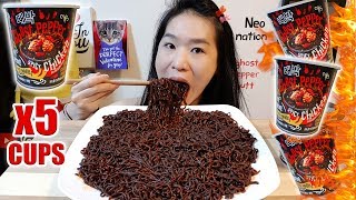 SPICIEST GHOST PEPPER NOODLES CHALLENGE Daebak Spicy Korean Instant Fire Ramen  Mukbang w Asmr [upl. by Nitsirc]