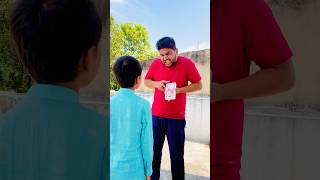 iPhone नुकसान हो गया📱😱😭 short viralshort comedyshort funny salimsuperstar [upl. by Evyn]