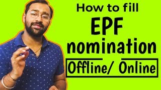 🔴How to fill EPF nomination form onlineoffline and update PF nominee [upl. by Mello]