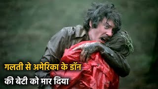 They mess with wrong person daughter feel instant regret full movie explained in hindi [upl. by Nylireg]