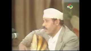 Ayoob Tarish Yemeni Singer  Masceen Ana [upl. by Namlaz390]