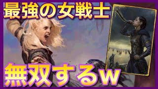 【GWENT】”ウルラ”を主軸とした【戦士】デッキが普通に激強でW W W [upl. by Dutchman]