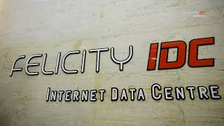 Largest Internet Data Centre in Bangladesh  Felicity IDC Limited [upl. by Juster383]