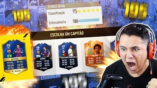 BUSQUEI O 195 E FIZ O MELHOR DRAFT DA MINHA VIDA FIFA 17 FUT DRAFT 🔥 [upl. by Woothen431]