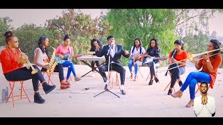 Metsae Gebrekidan  Aminey  New EthiopianTigrigna Music Official Music Video [upl. by Lachlan269]