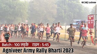 Indian Army Agniveer Rally Bharti 2023  Agniveer Physical  Army Agniveer Physical Test  Lucknow [upl. by Hannahs]