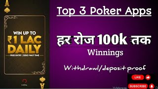 Free Poker Tournaments Online for Real Money  Pokerbaazi Freeroll  Pokerbaazi Free Tournament [upl. by Ahsikram631]