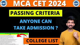 MCA CET Passing Criteria 2024  MCA CET College List with Cutoffs 2024 [upl. by Blaise8]