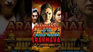 Aranmanai Aranmanai 1 Aranmanai 2Aranmanai 3Aranmanai 4 shortsfeed shorts [upl. by Katrinka]