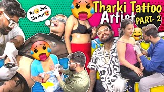 Tharki tattoo artist🥵 ROAST 😂 Part  2  Mahesh Chavan  Roasting Insanity [upl. by Pen]