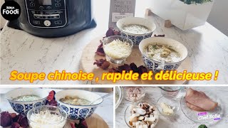 Recette soupe chinoise au poulet  Ninja Foodi [upl. by Aivatco]