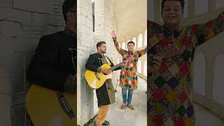 Bande maya lagaise short cover by Soham amp Mollar music coversong bankofbarodabengalifolksong [upl. by Imnubulo]