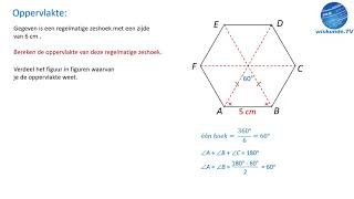 Oppervlakte  zeshoek berekenen  wiskunde TV [upl. by Yr]