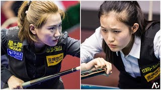 2019 Chinese Pool World Championships 中式台球世錦賽│HAN Yu 韓雨 vs WANG Ye 王也 [upl. by Etirugram648]