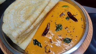 Rayalaseema Palli Red Chilli ChutneyPeanut Chutney Groundnut Chutney  Tiffin chutney [upl. by Ekoorb]