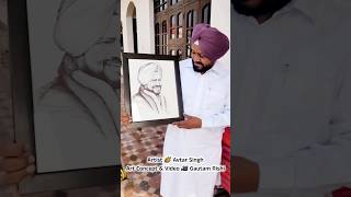 Yaara Ve  Karamjit Anmol  Pencil Art  Avtar Singh  Gautam Rishi [upl. by Ebbarta590]