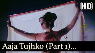 Tujko Pukare Mera Pyar Part 1  Raj Kumar  Waheeda Rehman  Neel Kamal  Hindi Song [upl. by Yeltnerb561]