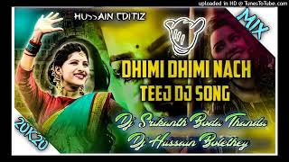 BANJARA TEEJ DJ REMIX SONG MAGALI SONGS TRENDING ST DJ SONG DHIMI DHIMI NACH CHORI SONG [upl. by Eelsnia854]