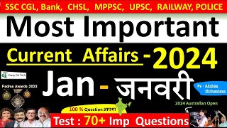 Current Affairs January 2024  Important current affairs 2024  Current Affairs Quiz  Akshay sir [upl. by Naamann]