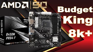 Asrock B450M PRO4F highend motherboard feature in a budget motherboard unboxing amp overview [upl. by Witcher607]