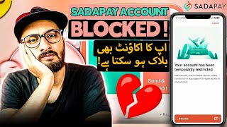 🔒Sadapay Account BLOCKED in 2024  Deactivation Problem Solution  SadaPay Account Block ho Gaya [upl. by Brott]