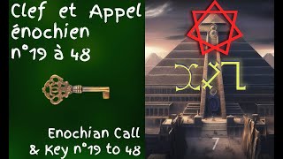 APPEL ENOCHIEN DES AETHYRS OU DIXNEUVIEME CLEF ENOCHIENNE ENOCHIAN CALL 1948  saison 2 ep19 [upl. by Trip136]