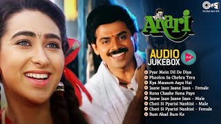 Anari Movie All Songs  Venkatesh amp Karisma Kapoor❤️‍🔥Bollywood 1993 Old Movie Songs  Audio Jukebox [upl. by Arvin862]