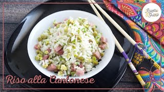 RISO ALLA CANTONESE ricetta facile e veloce  Ricotta amp Grano [upl. by Severin]