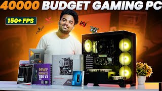 Rs 40000 Best Gaming PC Build In 2024  Hindi [upl. by Olnek]