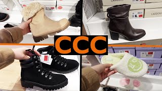 CCC  PROMOCJE 50 ❗️LASOCKI ❗️ SZOK CENY 😱 DŁUGIE KOZAKI BOTKI ❤️ PRZEGLĄD PÓŁEK 🛍️ WYGODNE BUTY 👢 [upl. by Mauchi]