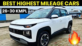 Top 5 Highest Mileage Cars 🔥 Best Mileage Cars 2024 Fule Efficient Cars in india [upl. by Ulric]