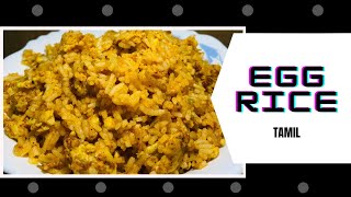 Egg Rice Recipe in Tamil  Egg Recipe  Tamil  Hemavin Kaimanam  Cooking  Vlog  HK Fam [upl. by Ferriter]