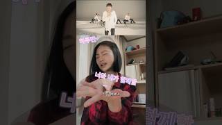 Kpop stan learns time vocab in Korean kdrama bonus language learnkorean bts seventeen korean [upl. by Skippie]