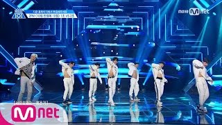 PRODUCE 101 season2 3회 ′야압↗↗ 빙구르르 ′ ALL BACKㅣ2PM ♬10점 만점에 10점2조 그룹배틀 170421 EP3 [upl. by Gnaig]