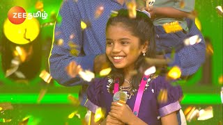 Saregamapa Li’l Champs Season 4 Mega Audition  Sat amp Sun 7 PM  06 Nov 24  Promo  Zee Tamil [upl. by Anigroeg975]