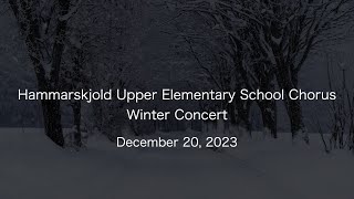 Hammarskjold Upper Elementary School Chorus Winter Concert [upl. by Boorman]