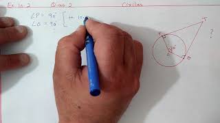 Chapter10 Ex102 Q123 Circles  Ncert Maths Class 10  Cbse [upl. by Adnamma]