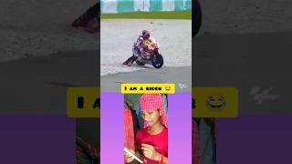 I am a rider 😂😂 funny memes viral wow youtubeshorts shortvideo [upl. by German]