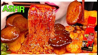 ASMR NUCLEAR FIRE SPICY MUSHROOMS 핵불닭 버섯 팽이버섯 먹방 EATING SOUNDS NO TALKING MUKBANG [upl. by Sidra]