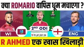 WI vs ENG Dream11 Prediction WI vs ENG Dream11 Team Today West Indies vs England 2nd ODI Dream11 [upl. by Mckinney649]