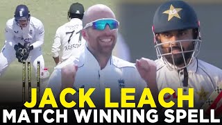 Jack Leach Gets 4 Crucial Wickets  Pakistan vs England  1st Test Day 5 2024  PCB  M3G1K [upl. by Aisinoid]